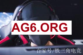 Bin哥捧杯：“321，请集体喊出我的称号吧！”